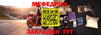 винт Азнакаево
