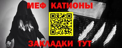 марки nbome Абакан