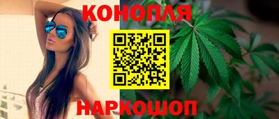 винт Азнакаево