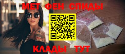 винт Азнакаево
