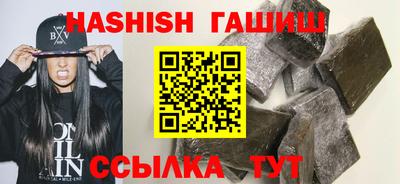винт Азнакаево