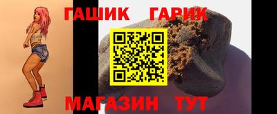 марки nbome Абакан