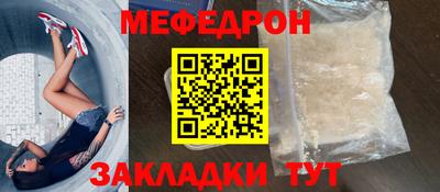 марки nbome Абакан